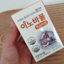 (주)새한제약 이미지