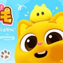 일도컴퍼니