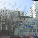 덕진공인중개사사무소 이미지