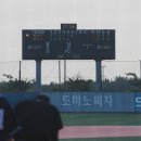 2024.08.02 순수주말반대회 아이리그 3차전 청주서원구 VS 안양동안구 이미지