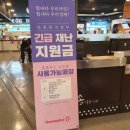 상암올리브약국 이미지