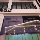 경대북문 앞 이미지