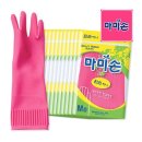 (주)마미손 쇼핑하우