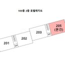 망미배산로70번길 이미지