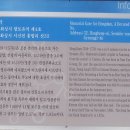 홍담효자각 이미지