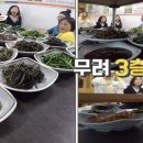 심원첫집 이미지