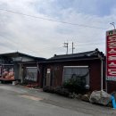 창녕군성산면대견보건진료소 이미지