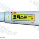 에스케이케미칼 이미지