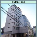리버빌 이미지