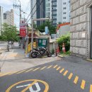 상계119안전센터 | 공공기관 폐목 상계119안전센터 폐가구 처리, 서울 노원구 상계동