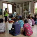 동곡경로당 이미지