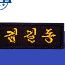 성환명찰 네이버블로그