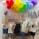 쥬빌리어학원