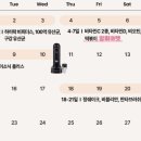 포톤바이오 주식회사 이미지