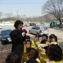 방서어린이집 이미지