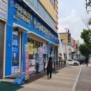 참조은안경 이미지