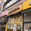 와플대학 두바이 초코와플 신메뉴 후기 카다이프 가득한 디저트