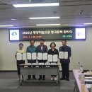 부평1동행정복지센터 2층 회의실 이미지