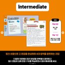 인천백운초등학교 이미지