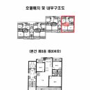 대우아파트 이미지