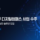 텍 이미지