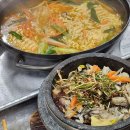 예산굴수산 네이버블로그