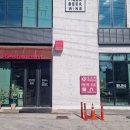 파노파니레스토랑 이미지