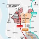 120-운정2-120 이미지