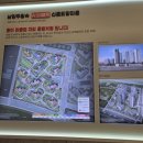 남양별내7 이미지