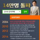 못된 강아지 | 강아지 공장, 그 공범은 누구입니까?