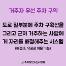 앗싸다아이스크림 이미지