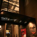카페퍼스트(Cafe, 1st)
