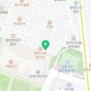 오토칠