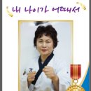 아우름태권도장 이미지