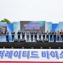 대명종합건설㈜ 이미지