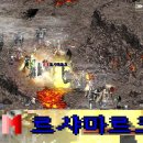 르샤마