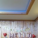 헬로우소품