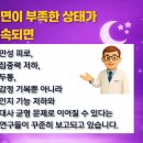 메디칼우리약국 이미지
