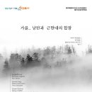 동화무용극 빨간모자 이미지