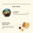 골목길 식탁 이미지