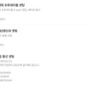 제이리즌