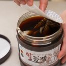 삼대인천게장 이미지