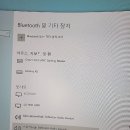 켬 티스토리