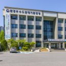 엘지디스플레이 주식회사