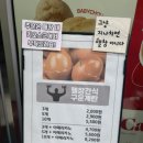 CAFE HIH 네이버블로그