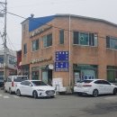 미광종합상사 이미지