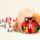 오션테라스공인중개사사무소 이미지