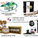 대륙농산
