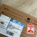 댕블댕블 이미지