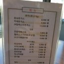 폭앤누들 네이버블로그